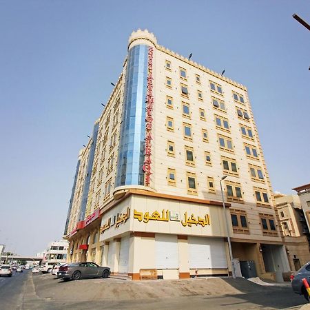 Al Tamayoz Al Raqi - Hiraa Yidda Exterior foto