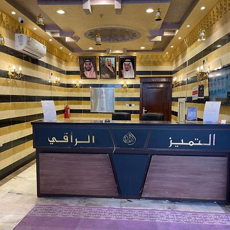 Al Tamayoz Al Raqi - Hiraa Yidda Exterior foto
